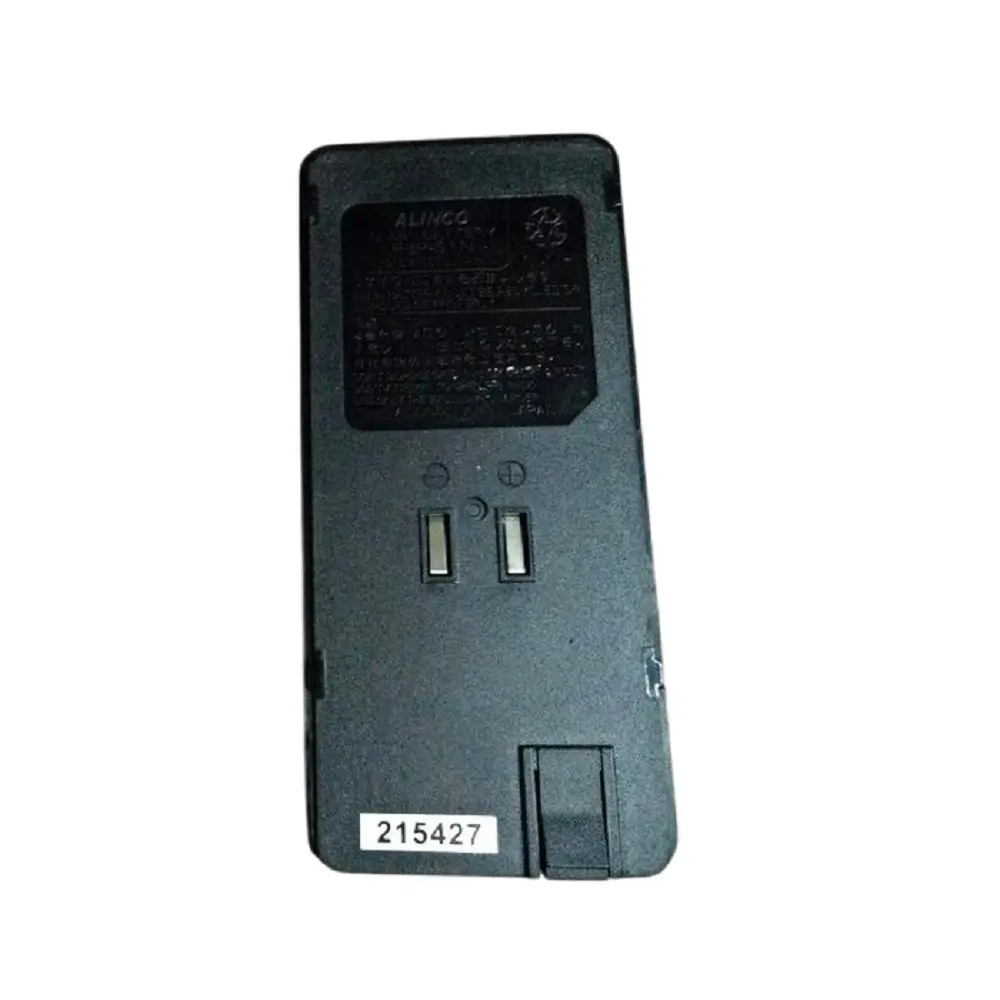 Alinco EBP-51N - Rakomindo Baterai handy talky Alinco EBP-51N.
