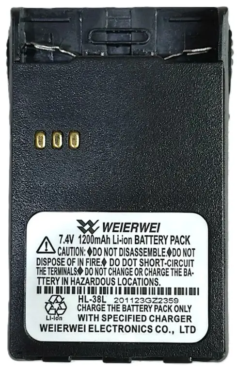 Weierwei HL-38L - Rakomindo Baterai Weierwei HL-38L original untuk handy talky Weierwei VEV-3288S.
