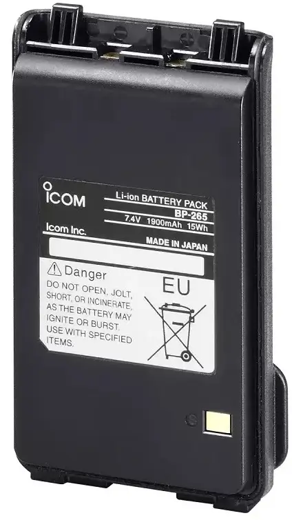 Icom-BP-265 - Rakomindo Baterai handy talky Icom-BP-265.