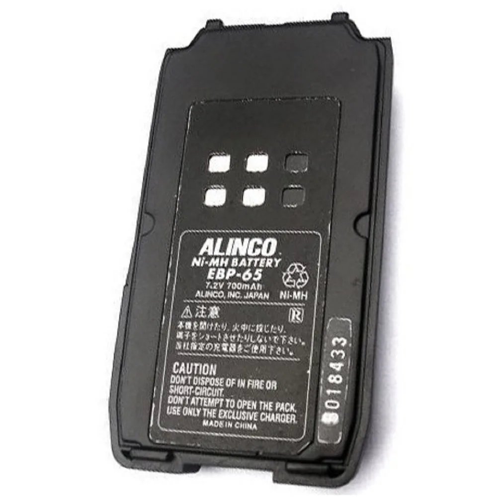 Alinco EBP-65, Baterai ht Alinco DJ-V47T/E