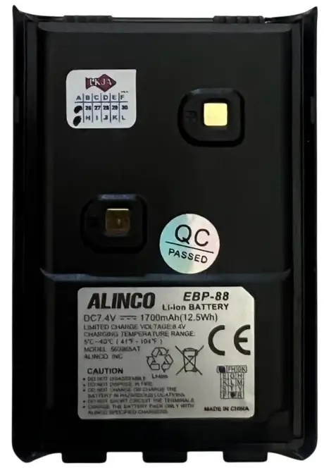 Alinco EBP-88, baterai HT Alinco DJ-50.