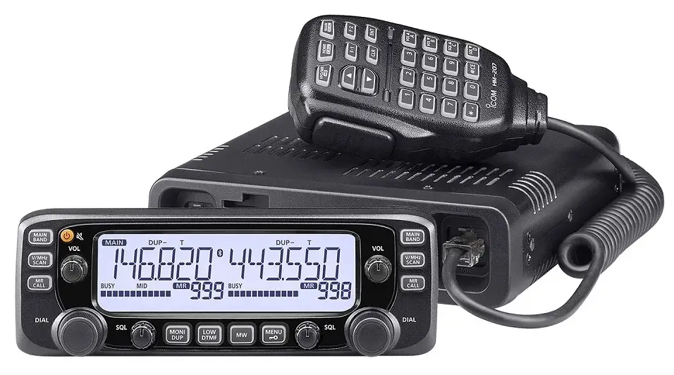 Radio Rig Dual Band Icom IC-2730A.