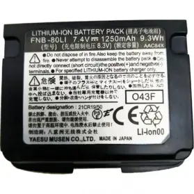 Baterai Yaesu FNB-80LI untuk HT Yaesu VX-6R.
