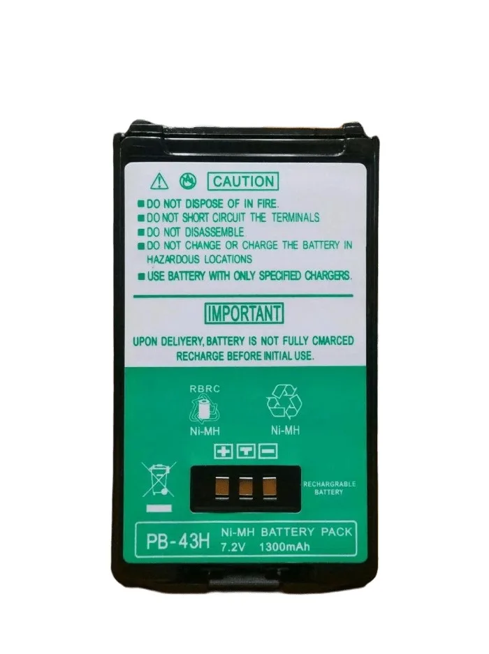 Kenwood PB-43H - Rakomindo Kenwood PB-43H, Baterai HT Kenwood TH-255A