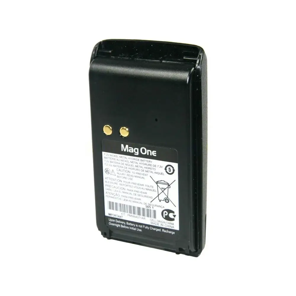 Motorola PMNN4071 - Ni-MH Battery