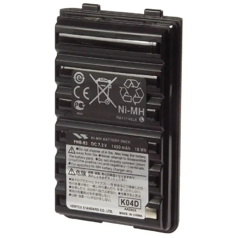 Yaesu FNB-83 - Rakomindo Baterai HT Yaesu FNB-83 Original