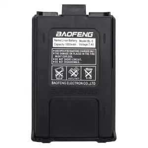 Baofeng BL-5, Baterai HT Baofeng UV-5R