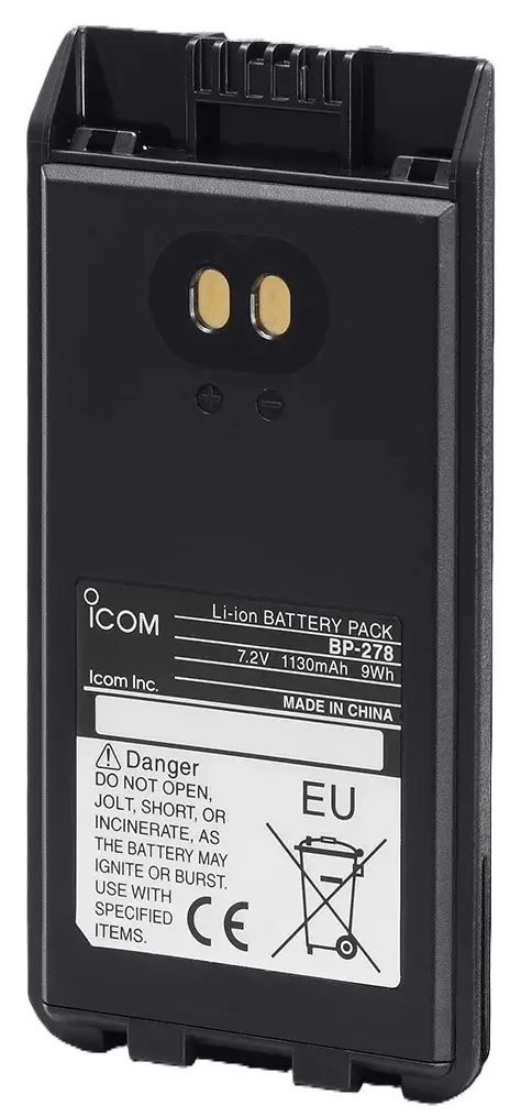 Icom BP-278 - Rakomindo Baterai handy talky Icom BP-278 original untuk handy talky Icom IC-V88.