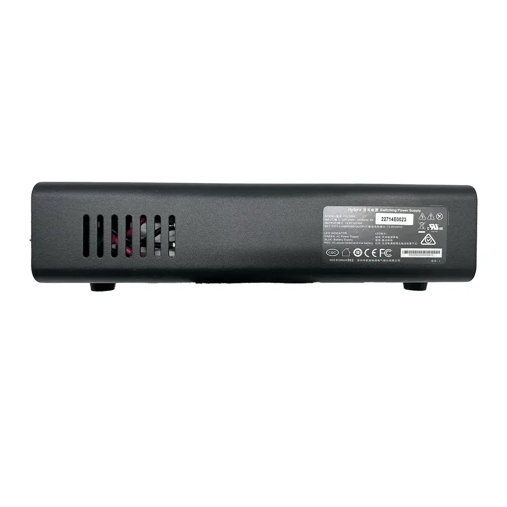 Hytera PS22002 - Rakomindo Hytera PS22002 - Power supply radio rig dan repeater.