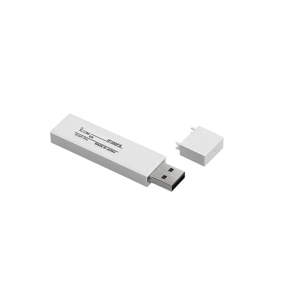 Dispatcher atau Remote Communicator Icom IP100FS.