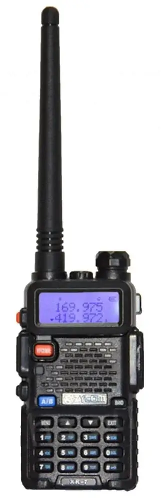 Zycom XR-7 - Rakomindo HT Dual Band Zycom XR-7.