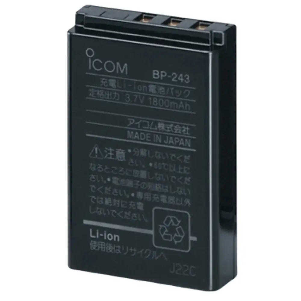 Icom BP-243 - Rakomindo Baterai HT Icom BP-243 Original