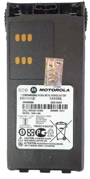 Motorola HNN9008 - Rakomindo Baterai HT Motorola HNN9008 untuk HT Motorola GP328.