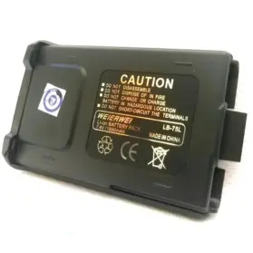Baterai handy talky Weierwei LB-75L.