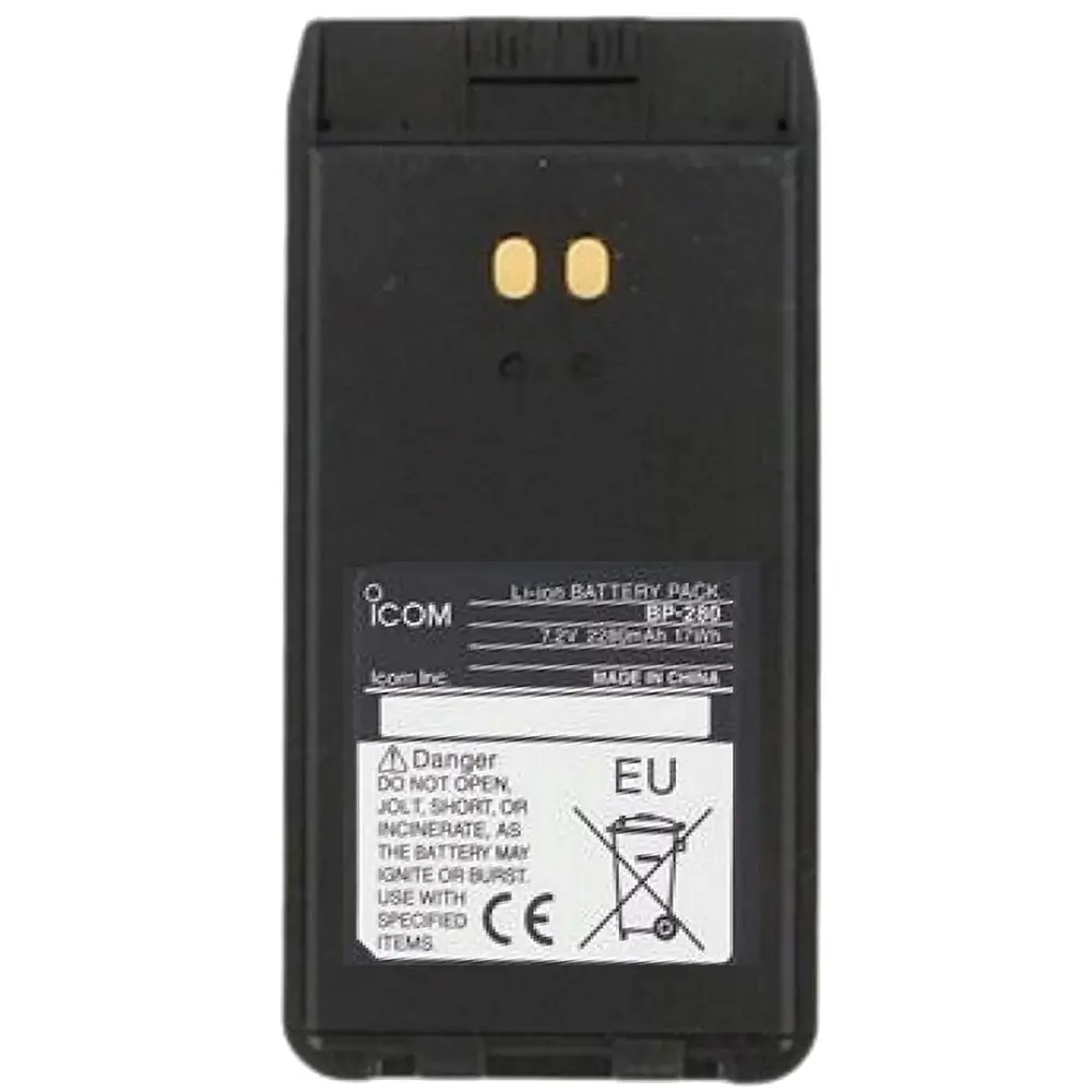 Icom BP-280 - Rakomindo Baterai HT Icom BP-280 original untuk HT Icom IC-V88.