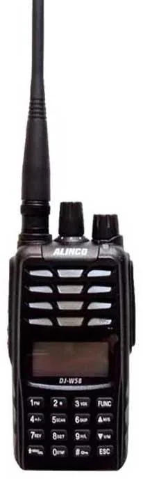 Alinco DJ-W58 ht dual band waterproof