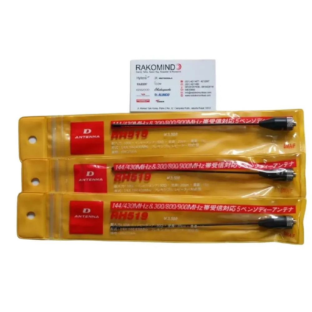 D Antenna RH519 SMA Female - Rakomindo Antena HT D Antenna RH519 SMA Female.