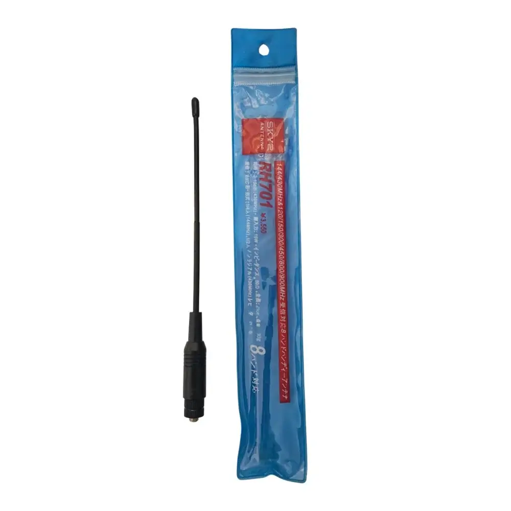 Sky2 RH701 Moto - Rakomindo Antena HT Dual Band Sky2 RH701 Moto.