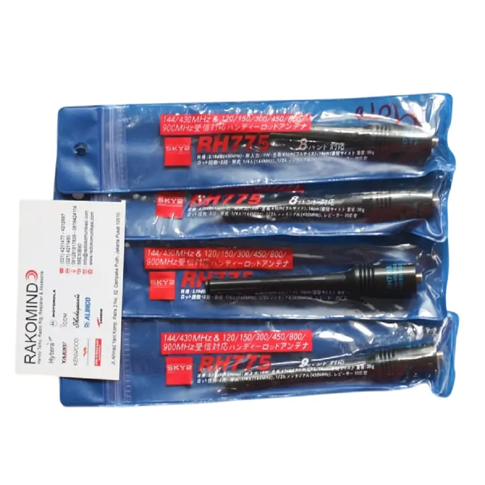 Sky2 RH775 - Rakomindo Antena HT Dual Band Sky2 RH775.