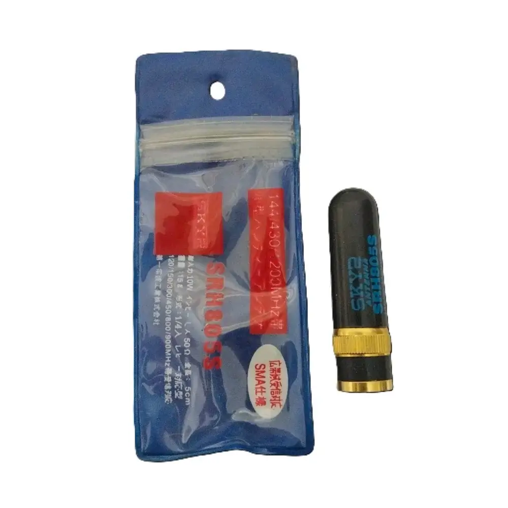 Sky2 SRH805S BNC Male - Rakomindo Antena HT Dual Band Sky2 SRH805S BNC Male.