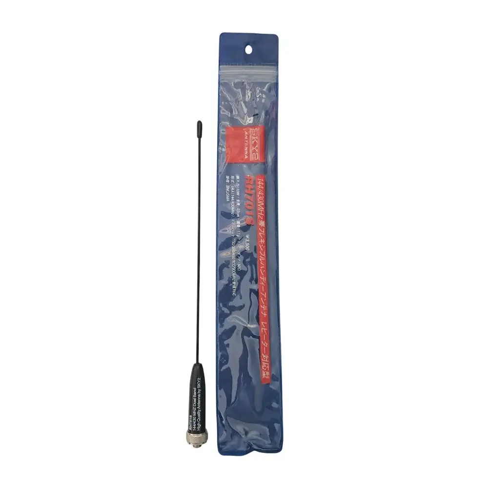 Sky2 RH701S Moto - Rakomindo Antena HT dual band Sky2 RH701S Moto dengan cover.