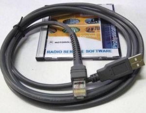 Kabel Program untuk Motorola XiR M3688