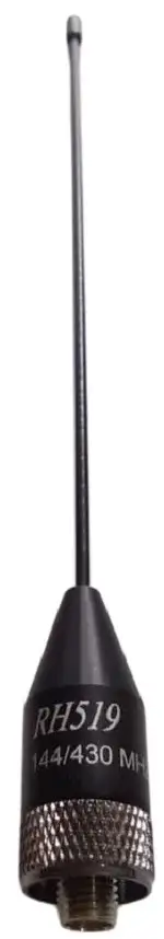 Antena HT dual band D Antenna RH519 SMA Male.