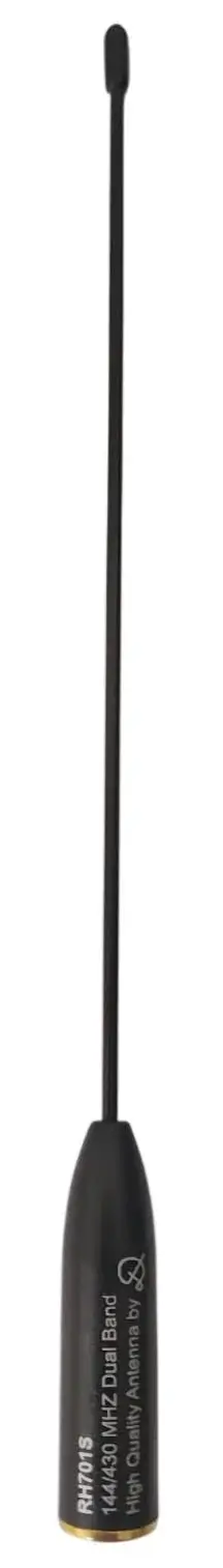 Antena HT Dual Band D Antenna RH701S SMA Female.