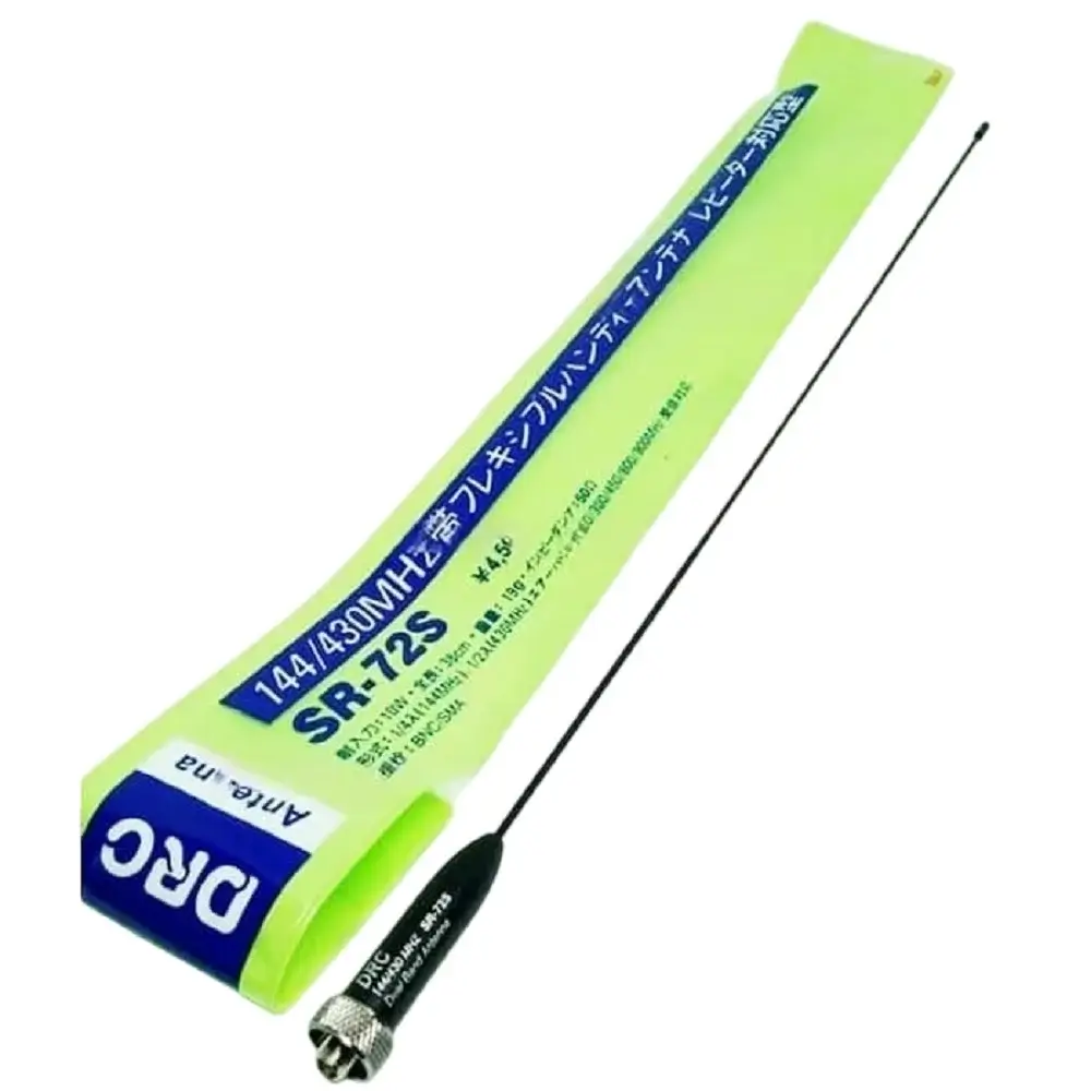 D Antenna DRC SR-72S, antena radio HT dual band.