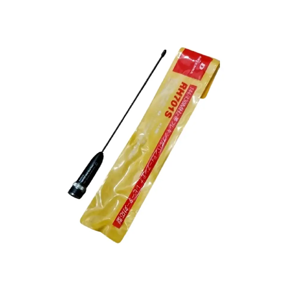 D Antenna RH701 - Rakomindo D Antenna RH701, antena HT dual band.