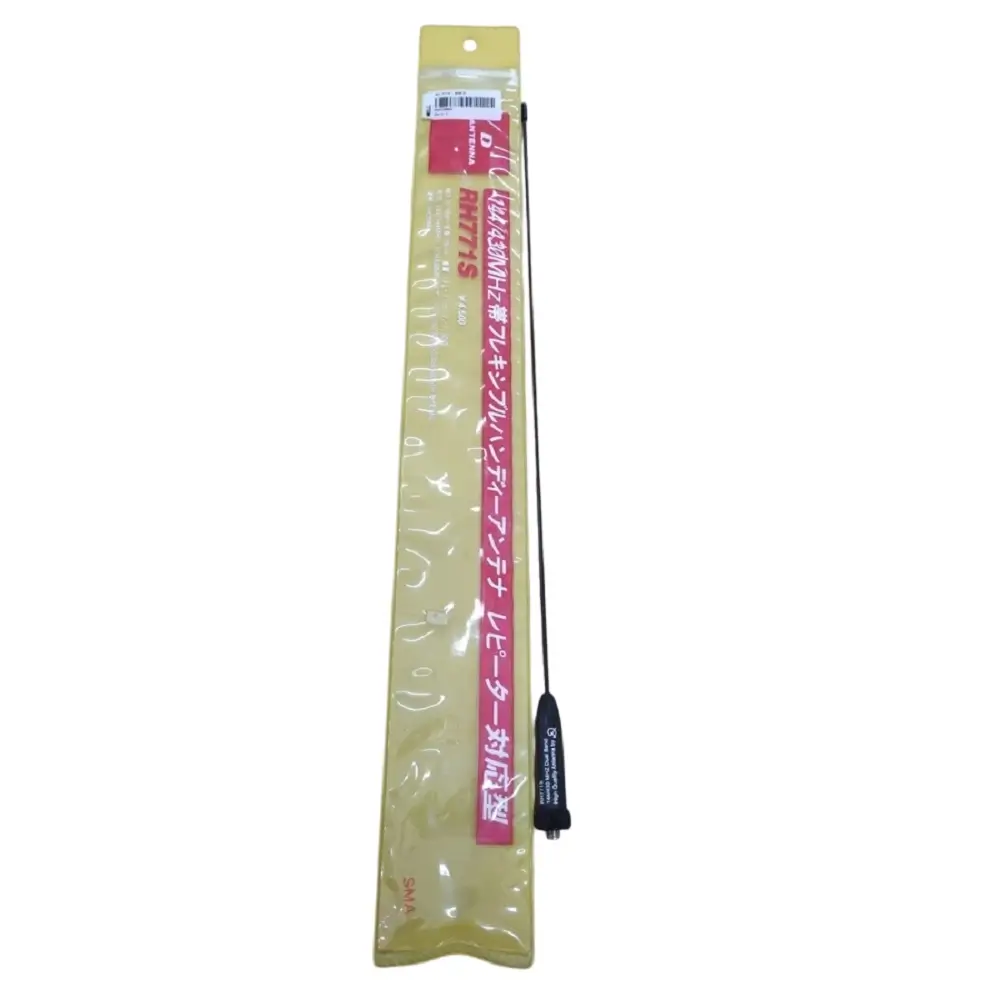 D Antenna RH771S BNC - Rakomindo D Antenna RH771S BNC, antena handy talky dual band.
