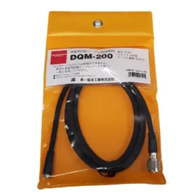 Kabel bracket Diamond DQM-200.