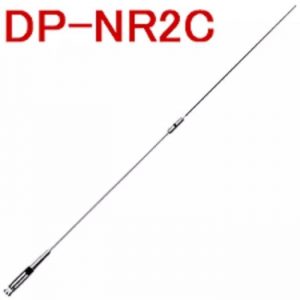 Diamond DP-NR2C