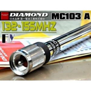 Diamond MC103A