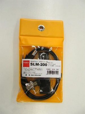 Kabel Bracket Diamond SLM-200