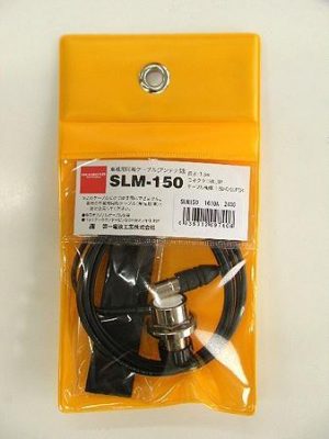 Kabel Bracket Diamond SLM-150