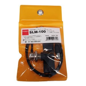 Kabel Bracket Diamond SLM-100