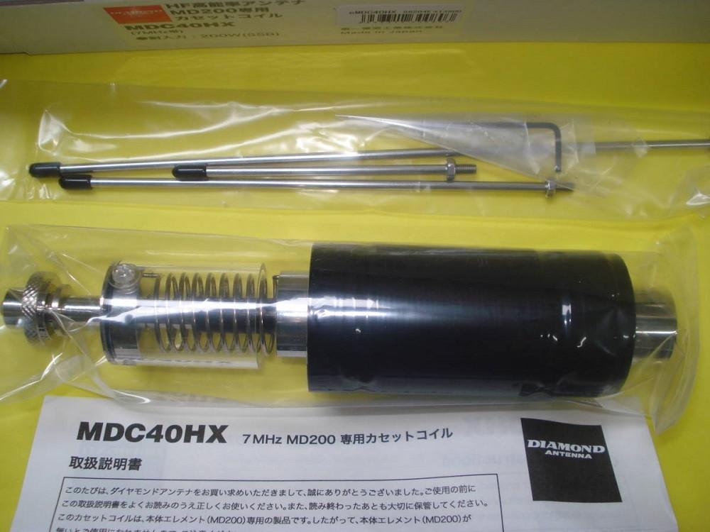MDC40HX ダイヤモンド MD用カセットコイル （7MHz）-