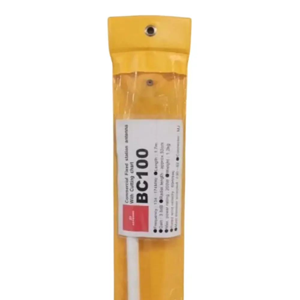 D Antenna BC100 - Rakomindo Antena base station D Antenna BC100.