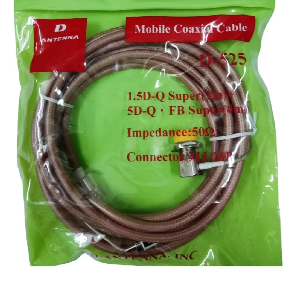 D Antenna D-525 - Rakomindo Kabel teflon radio rig mobil D Antenna D-525.
