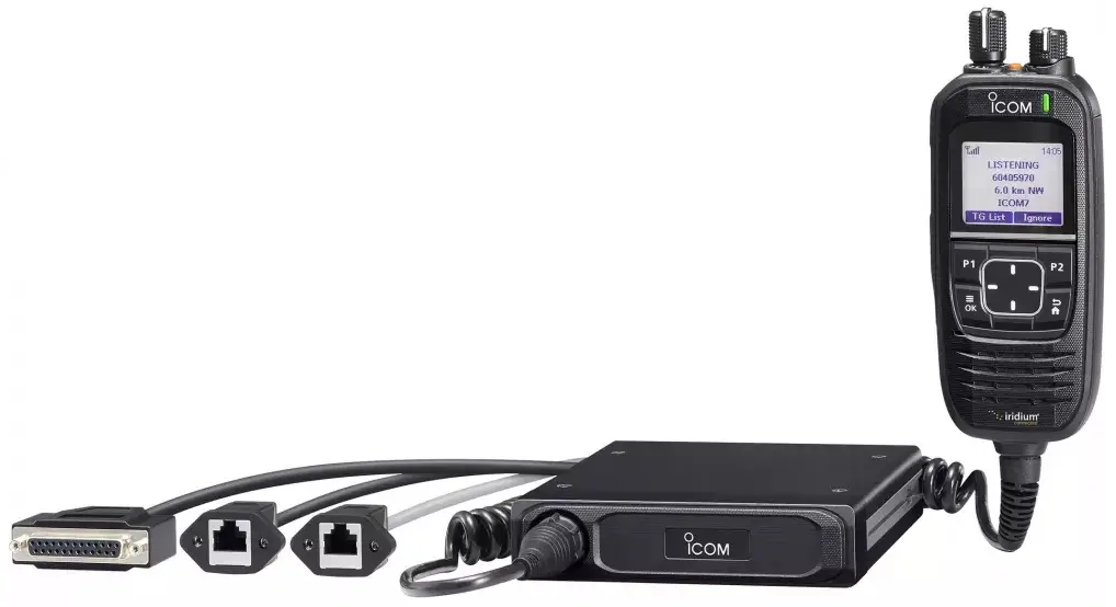 Icom IC-SAT100M - Rakomindo HT Satelit Icom IC-SAT100M.