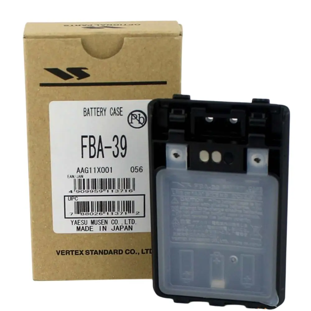 Yaesu FBA-39 - Rakomindo Casing Baterai Yaesu FBA-39.