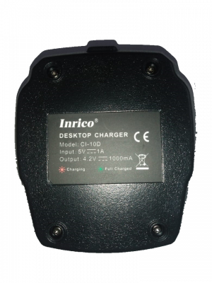 Charger HT Inrico T199