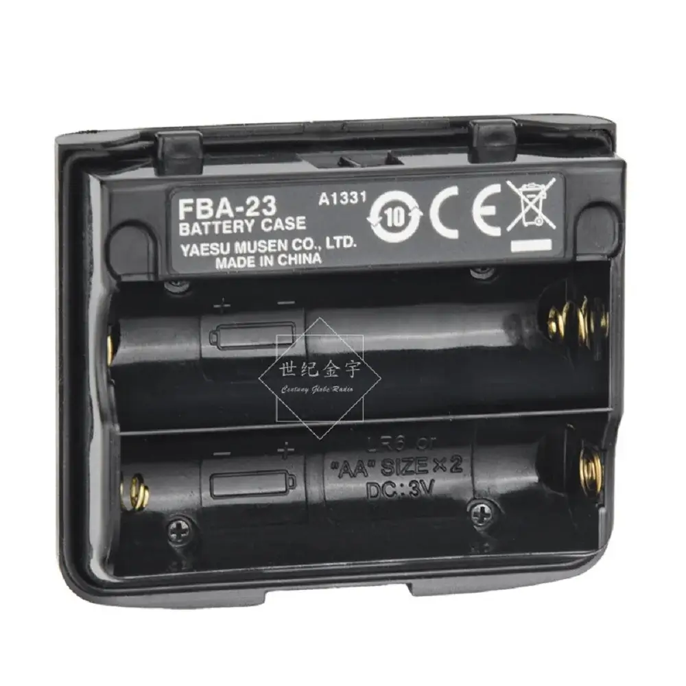 Yaesu FBA-23 - Rakomindo Baterai Case Yaesu FBA-23.