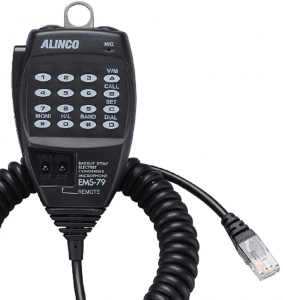 Alinco EMS-79 Microphone Original Alinco, Microphone Rig Alinco DR-735, Microphone Rig Alinco DR-135, Microphone Rig Alinco DR-635, Microphone Rig Alinco DR-138