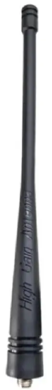 Antena HT dual band Alinco EA-228.