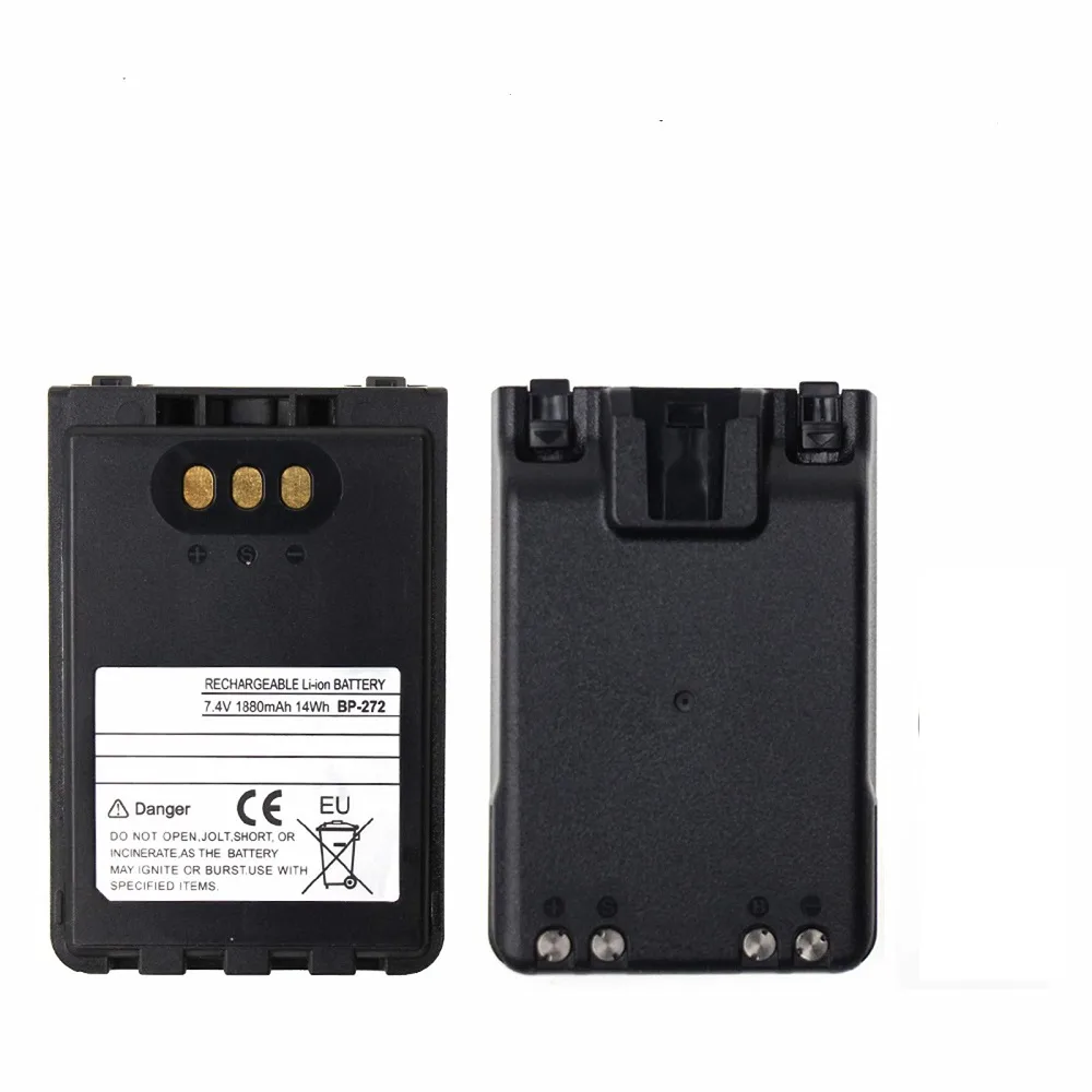 Icom BP-272 - Rakomindo Baterai HT Icom BP-272