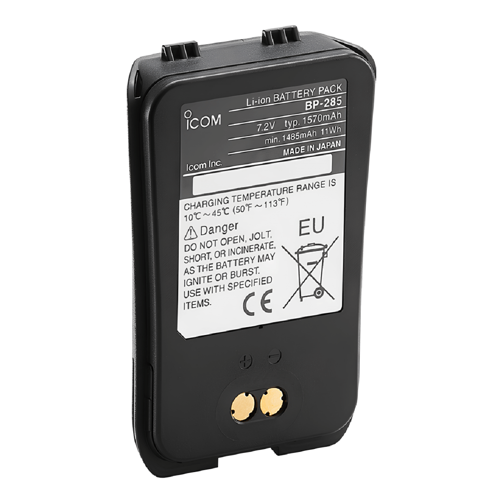 Baterai HT Icom BP-285. Baterai pack Icom BP-285