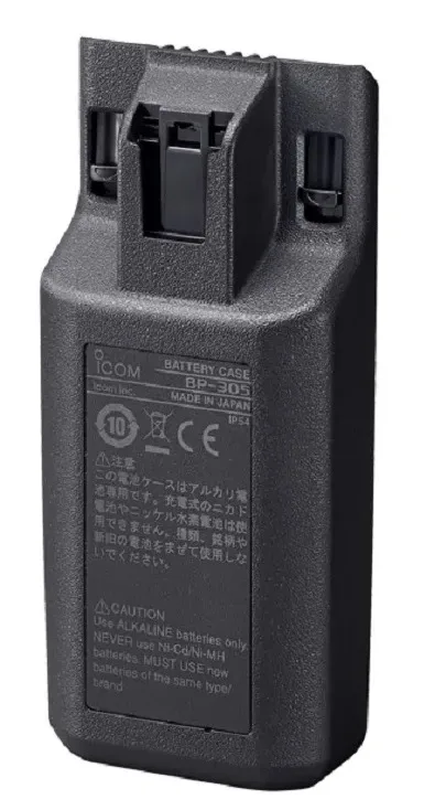 baterai HT icom bp-305