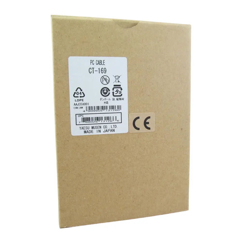 Yaesu CT-169 - Rakomindo Kabel Program Data Yaesu CT-169 untuk HT Yaesu FT-1DR.